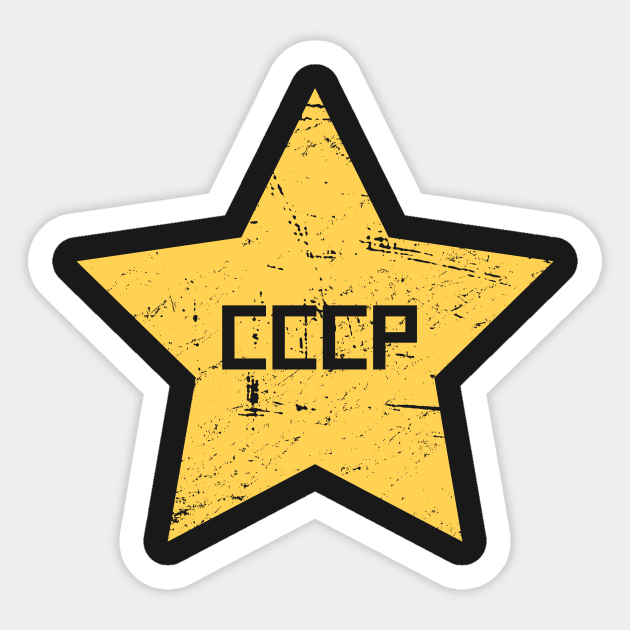 CCCP - Retro Soviet Union Star Sticker by MeatMan